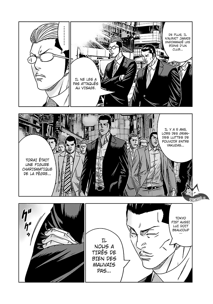 Read Bouncer vf Manga Online