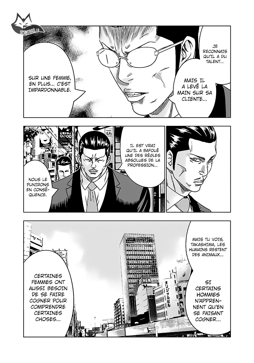 Read Bouncer vf Manga Online
