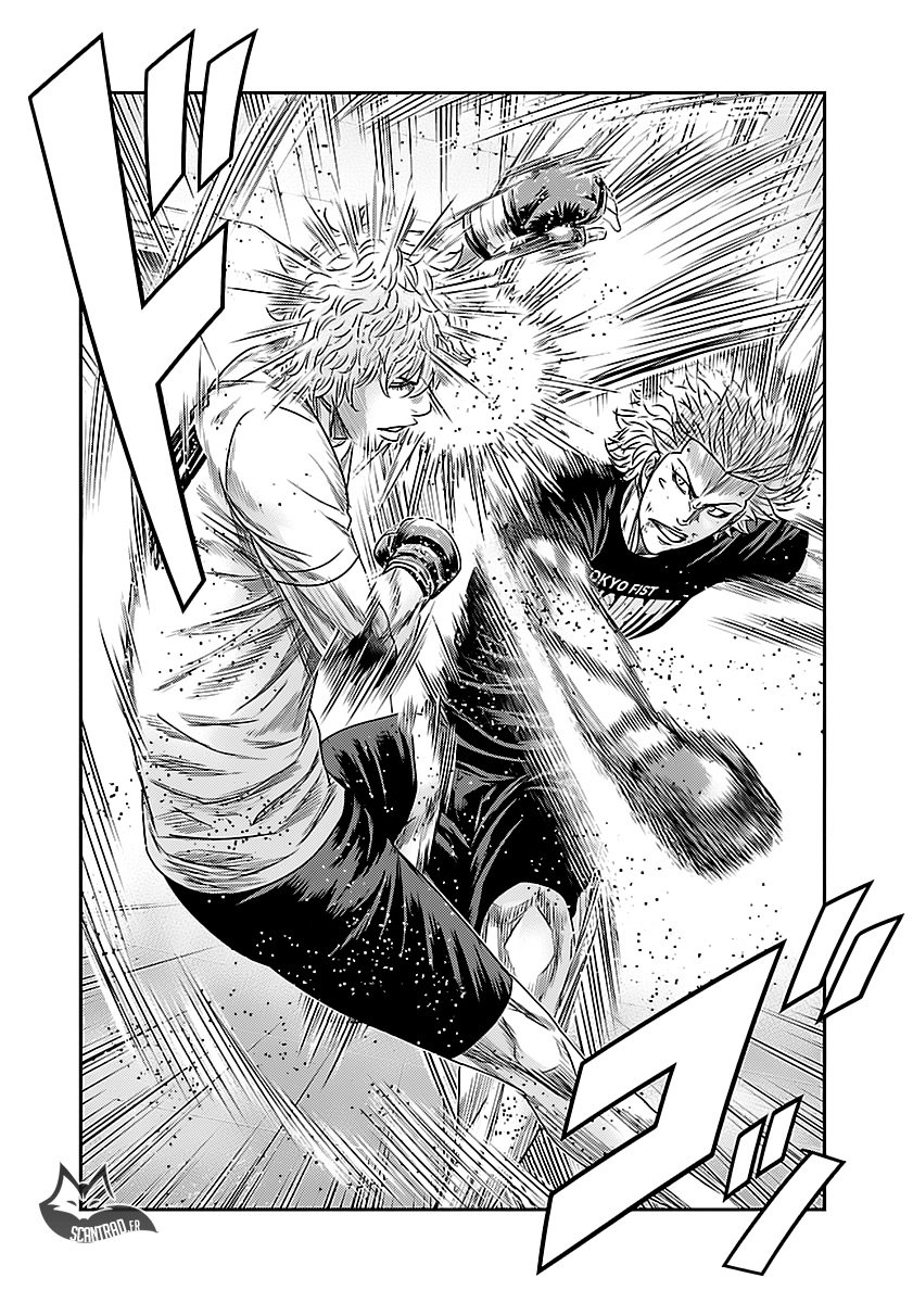 Read Bouncer vf Manga Online