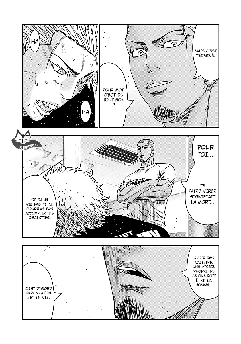 Read Bouncer vf Manga Online