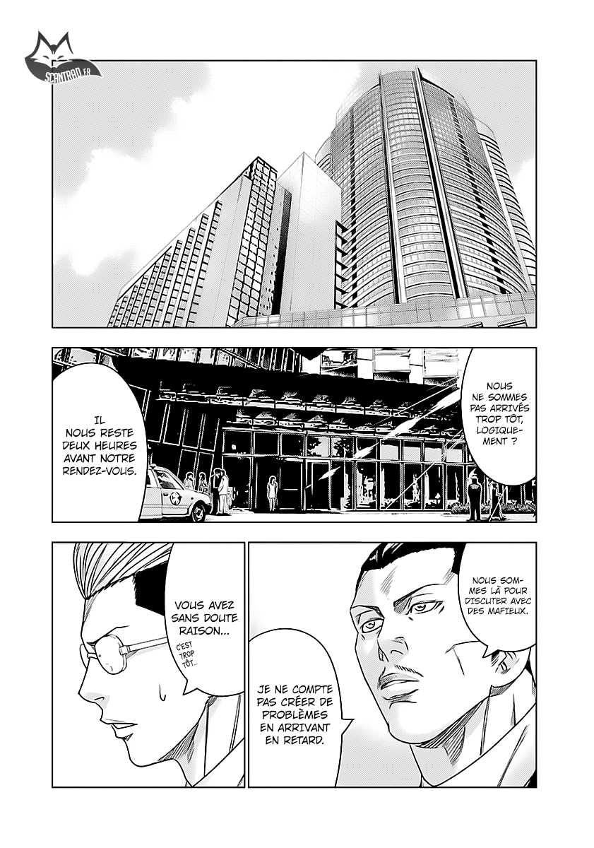 Read Bouncer vf Manga Online
