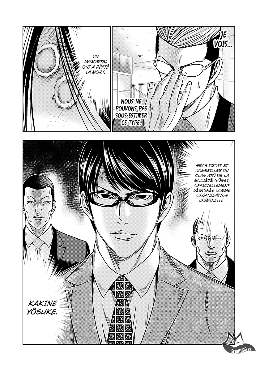Read Bouncer vf Manga Online