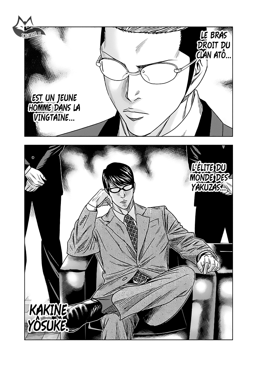 Read Bouncer vf Manga Online