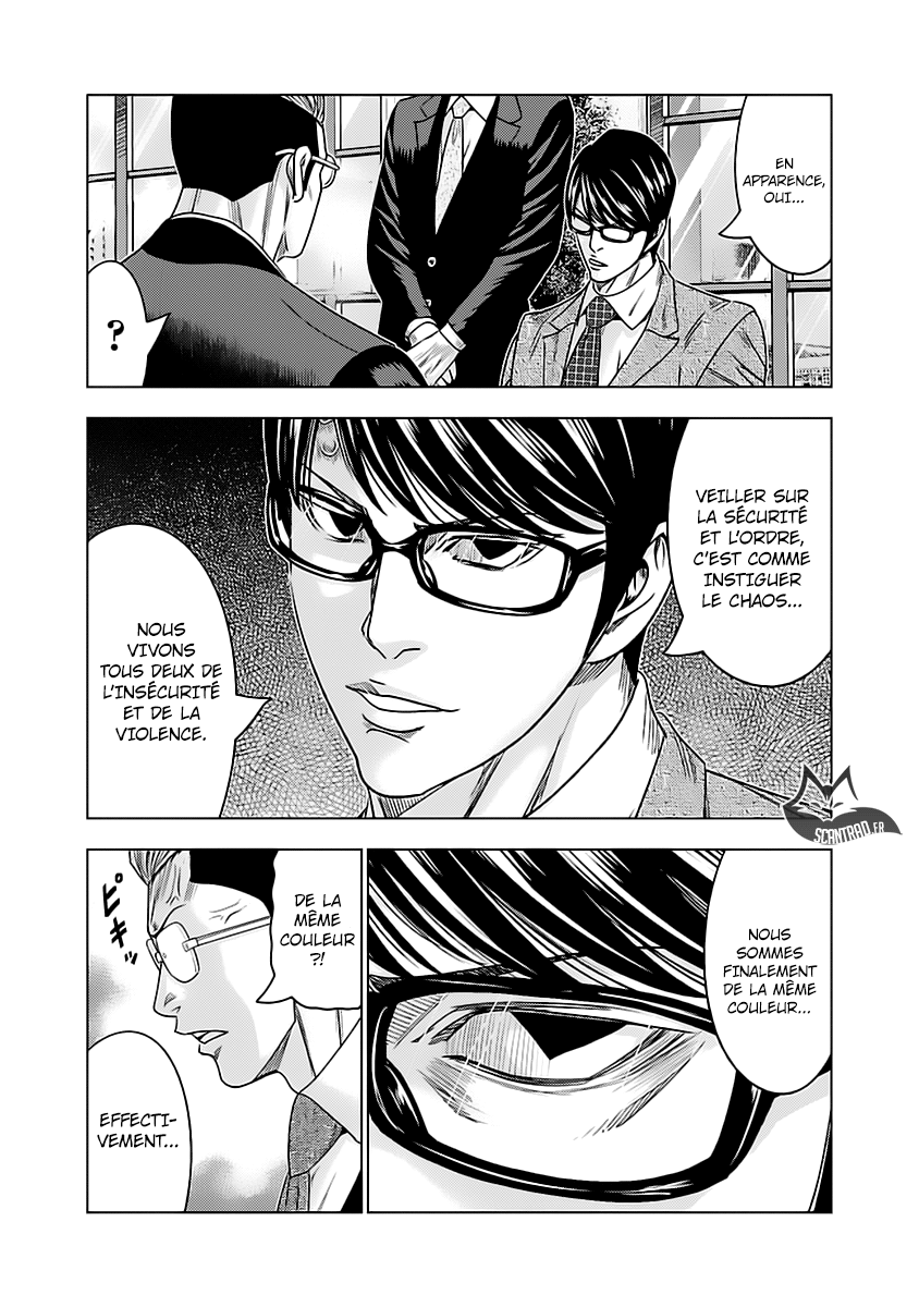 Read Bouncer vf Manga Online