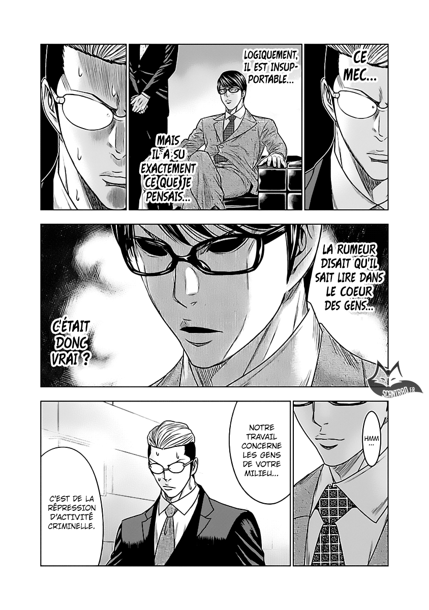 Read Bouncer vf Manga Online