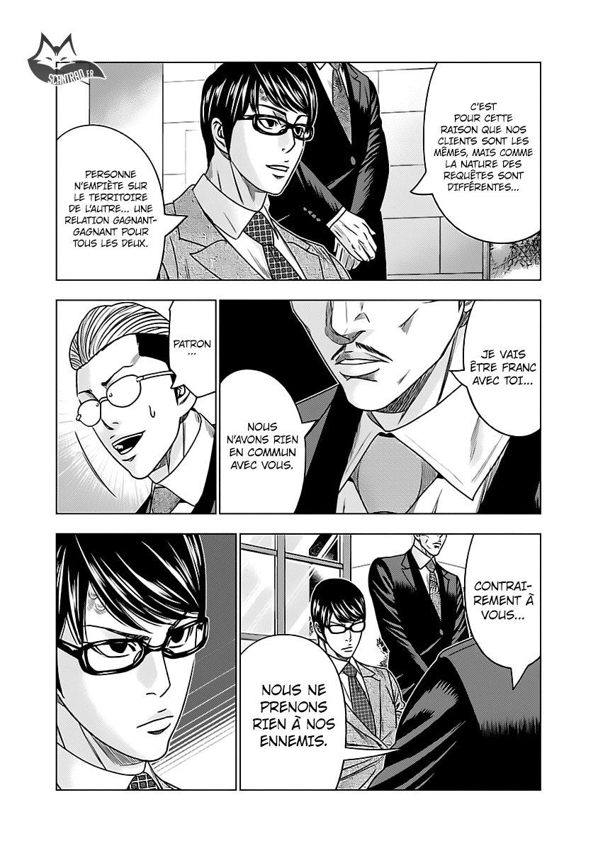 Read Bouncer vf Manga Online