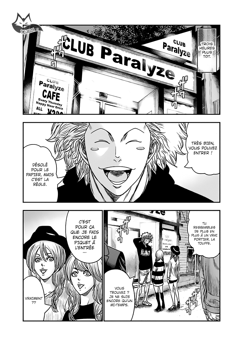 Read Bouncer vf Manga Online