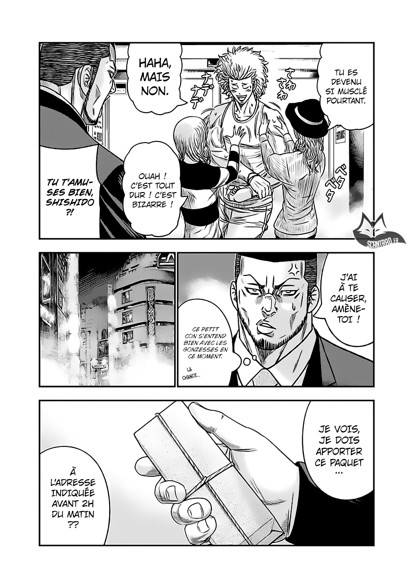 Read Bouncer vf Manga Online