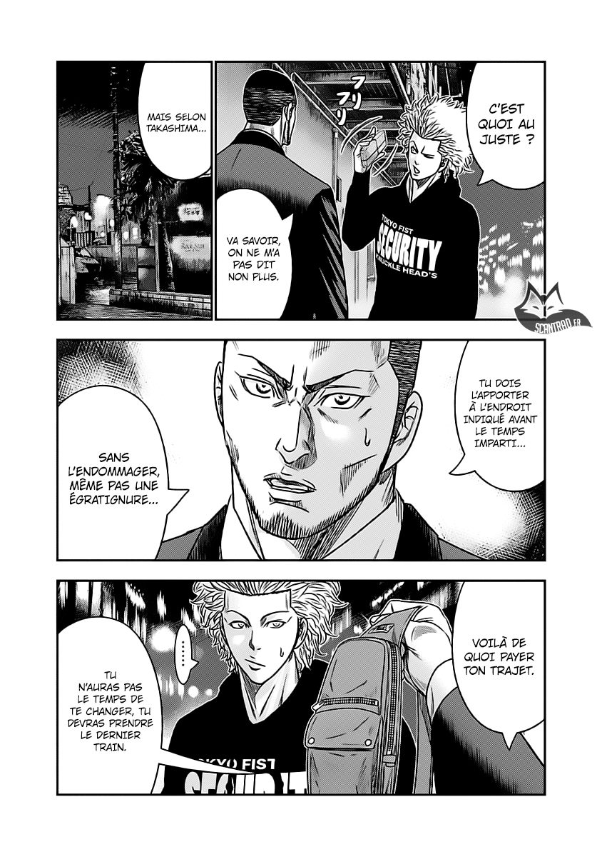 Read Bouncer vf Manga Online