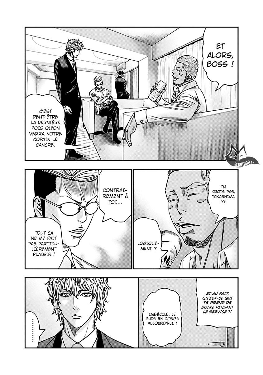 Read Bouncer vf Manga Online