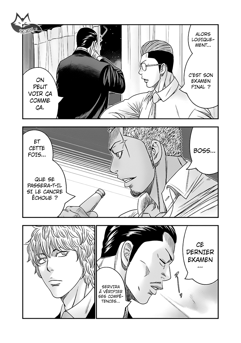 Read Bouncer vf Manga Online