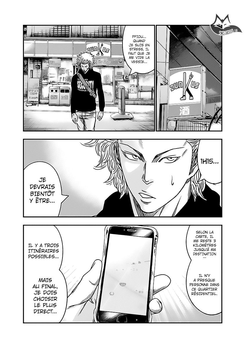 Read Bouncer vf Manga Online