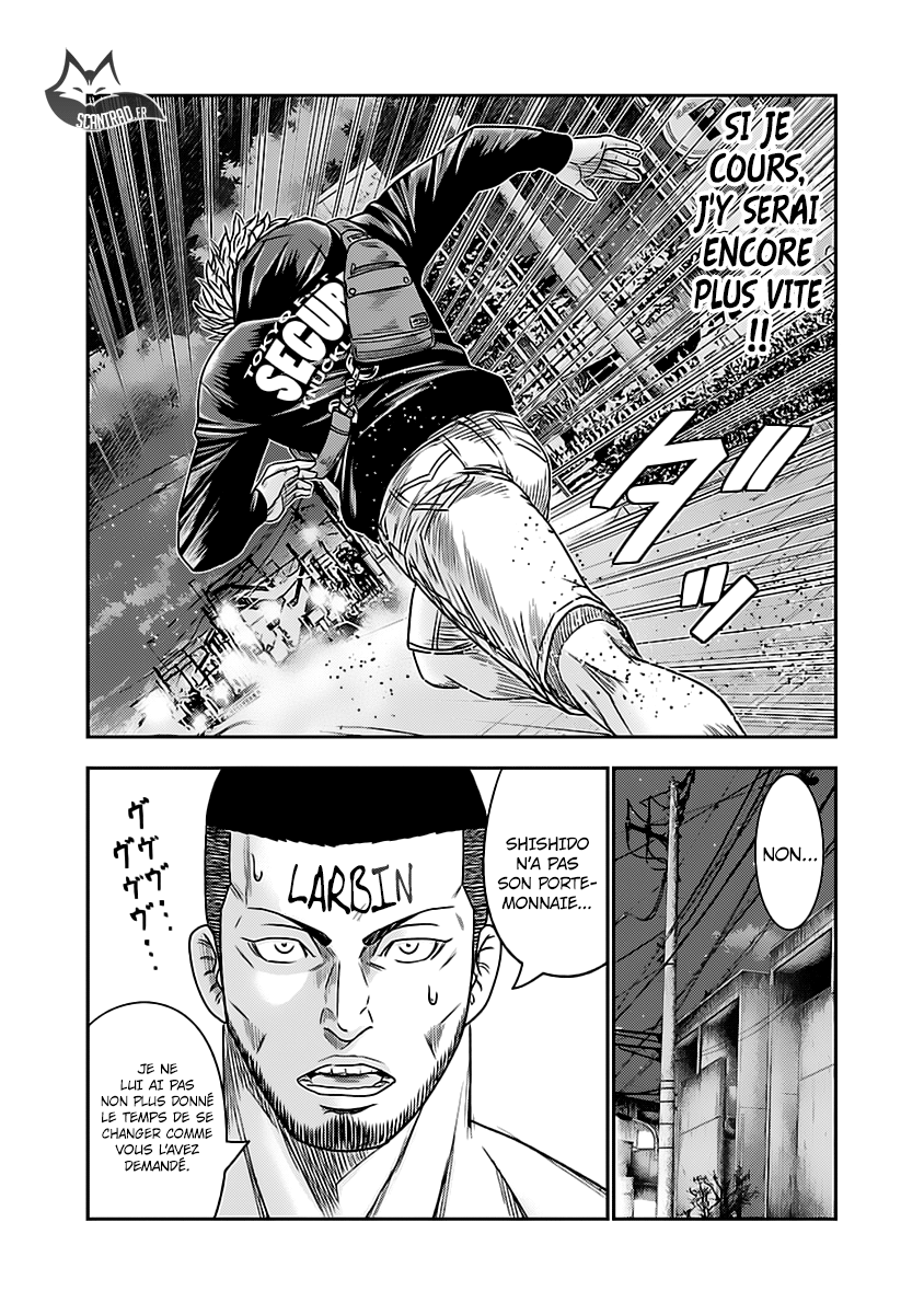Read Bouncer vf Manga Online
