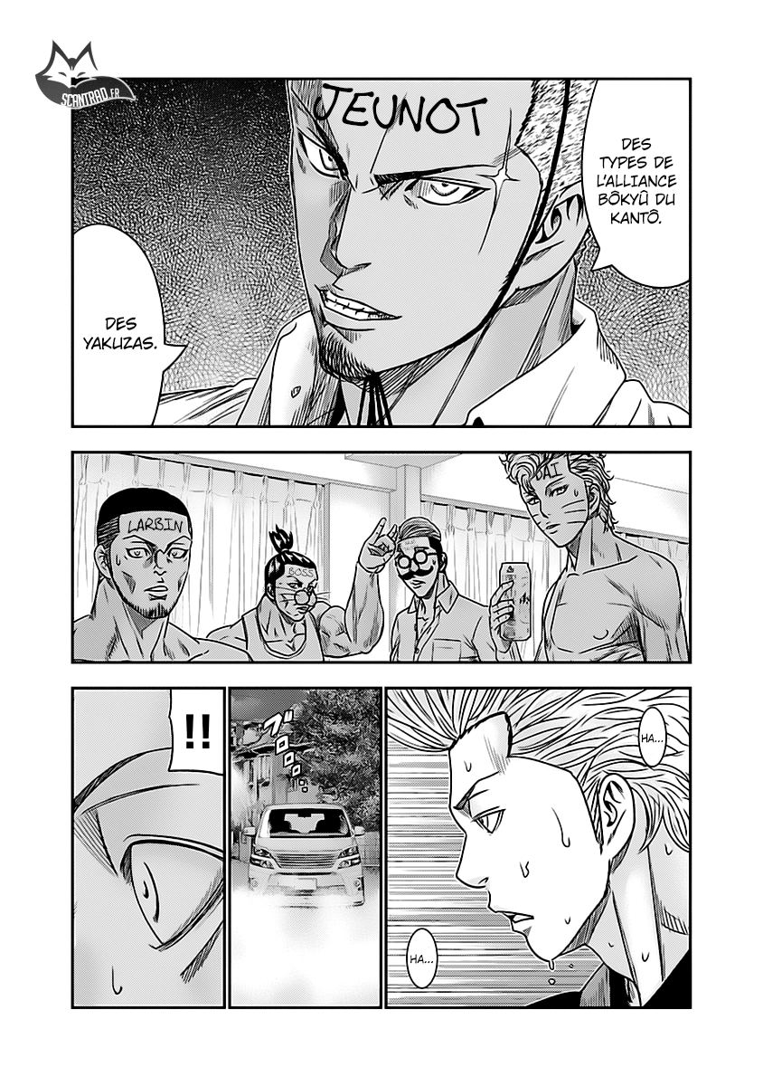 Read Bouncer vf Manga Online