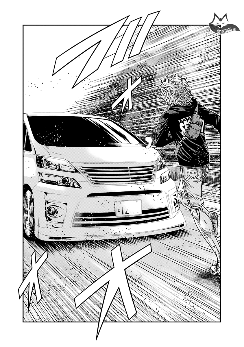 Read Bouncer vf Manga Online