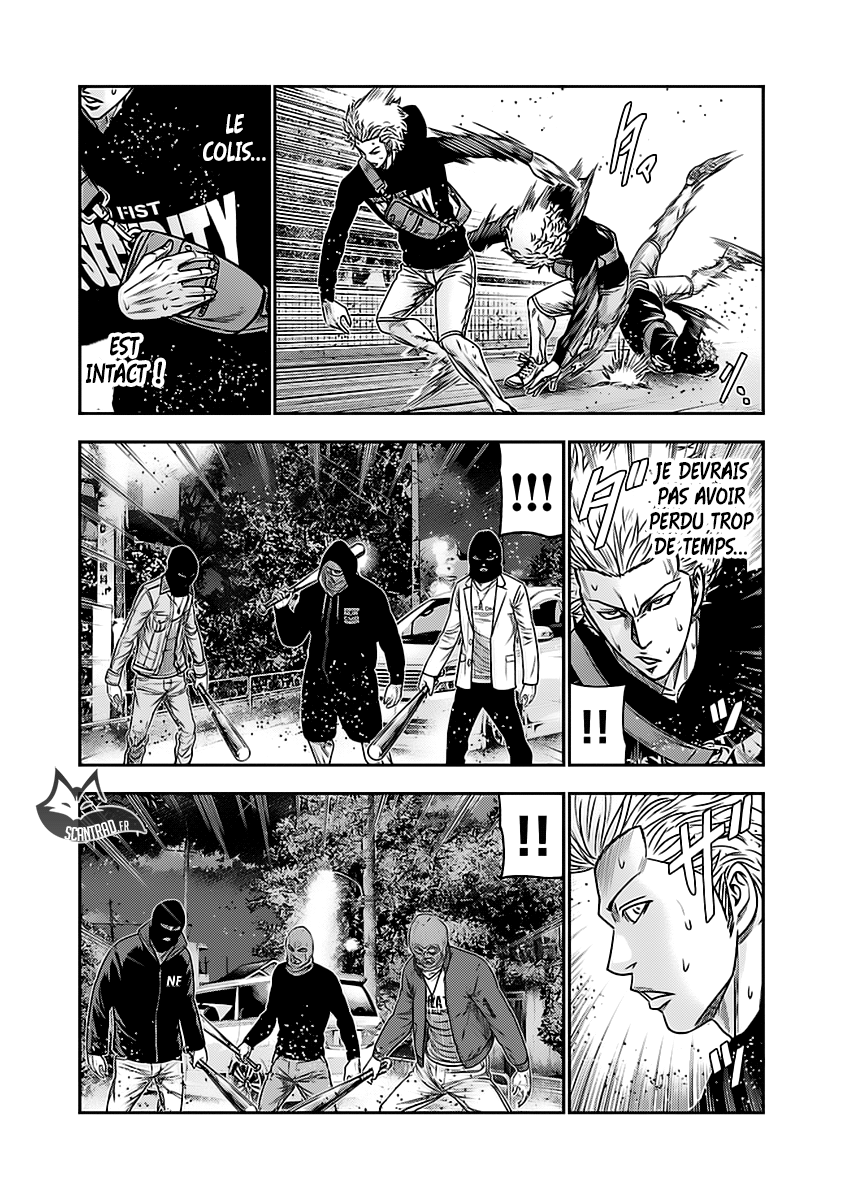 Read Bouncer vf Manga Online