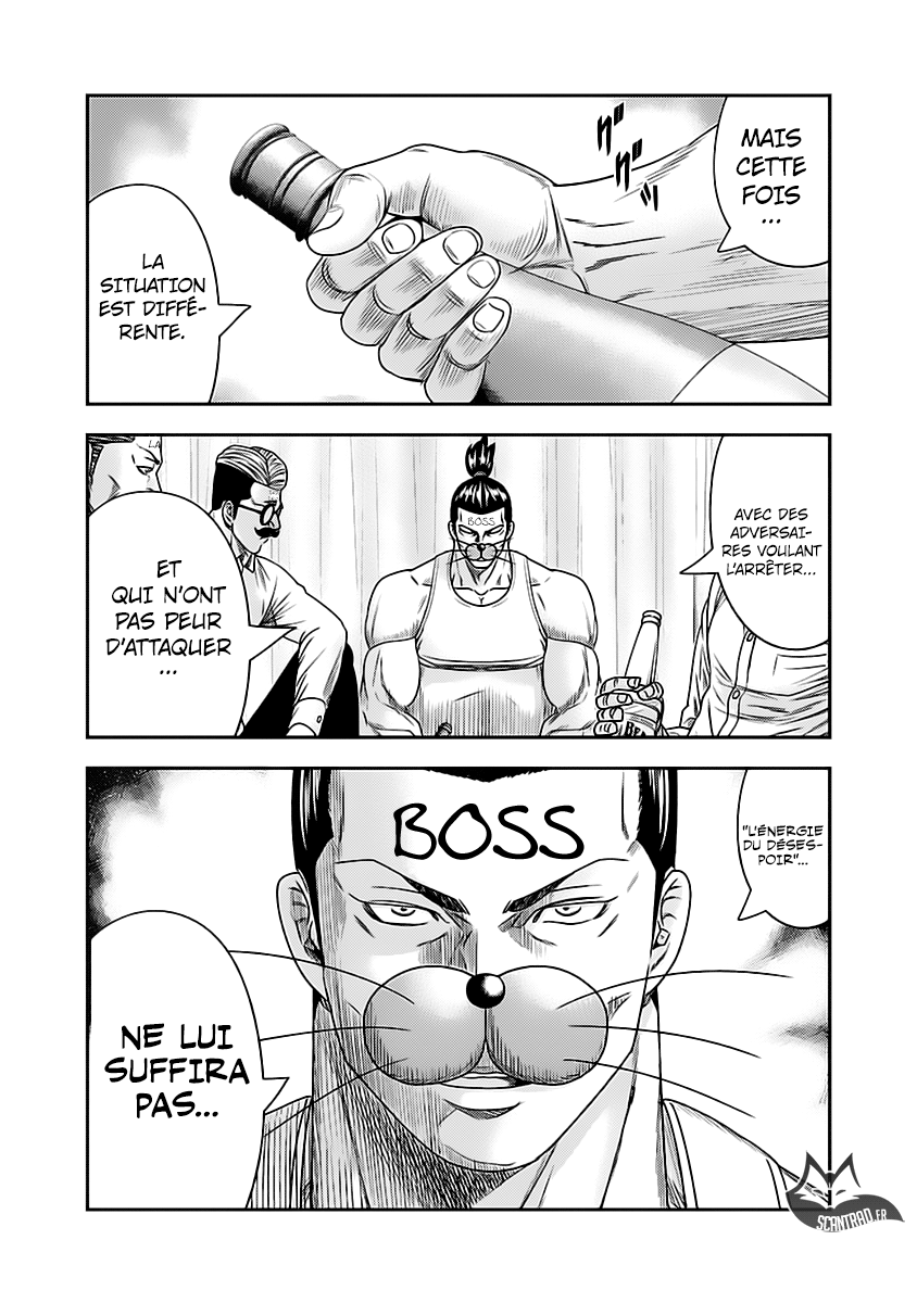 Read Bouncer vf Manga Online