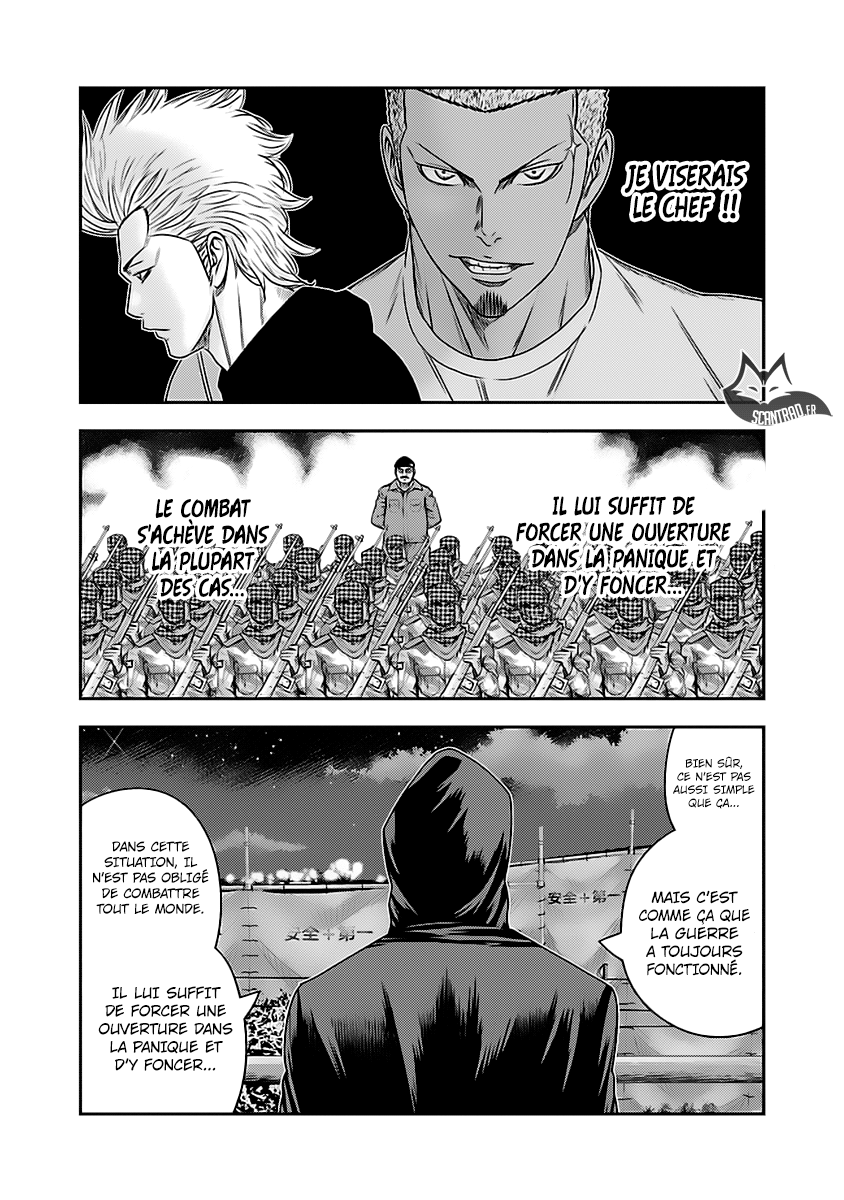 Read Bouncer vf Manga Online