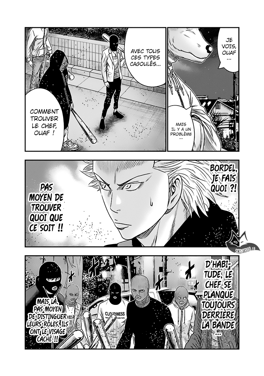 Read Bouncer vf Manga Online