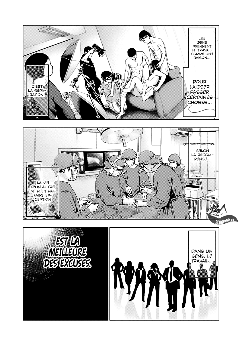 Read Bouncer vf Manga Online