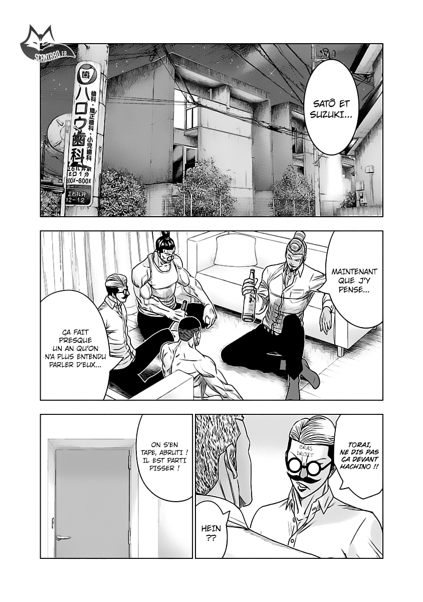 Read Bouncer vf Manga Online