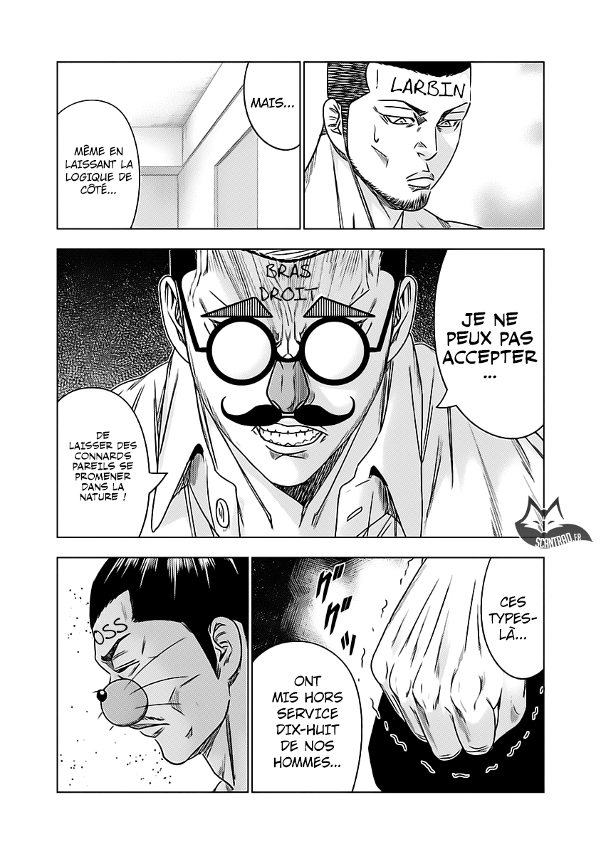 Read Bouncer vf Manga Online