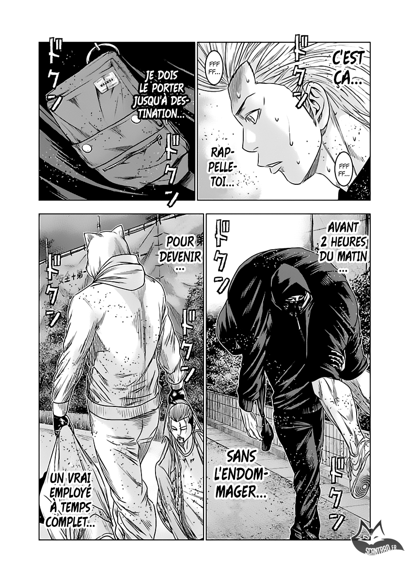 Read Bouncer vf Manga Online