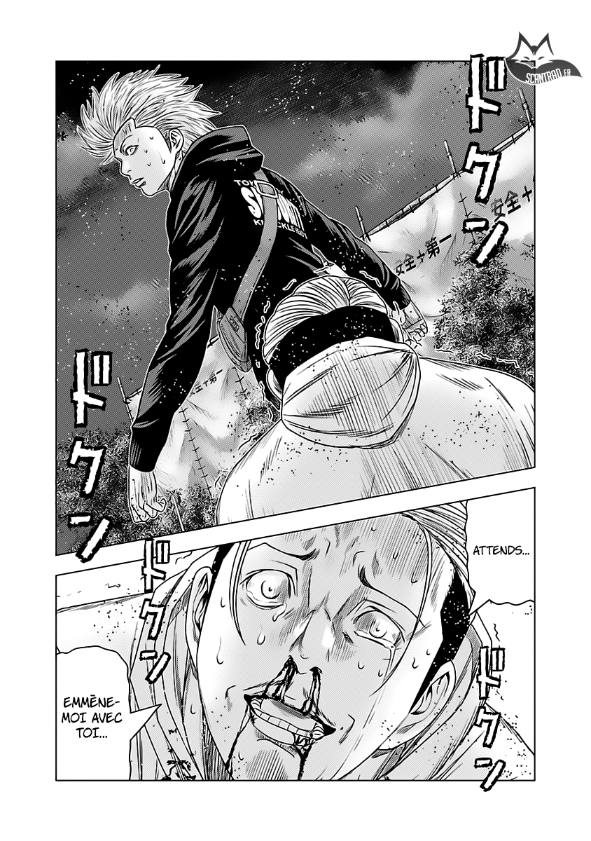 Read Bouncer vf Manga Online
