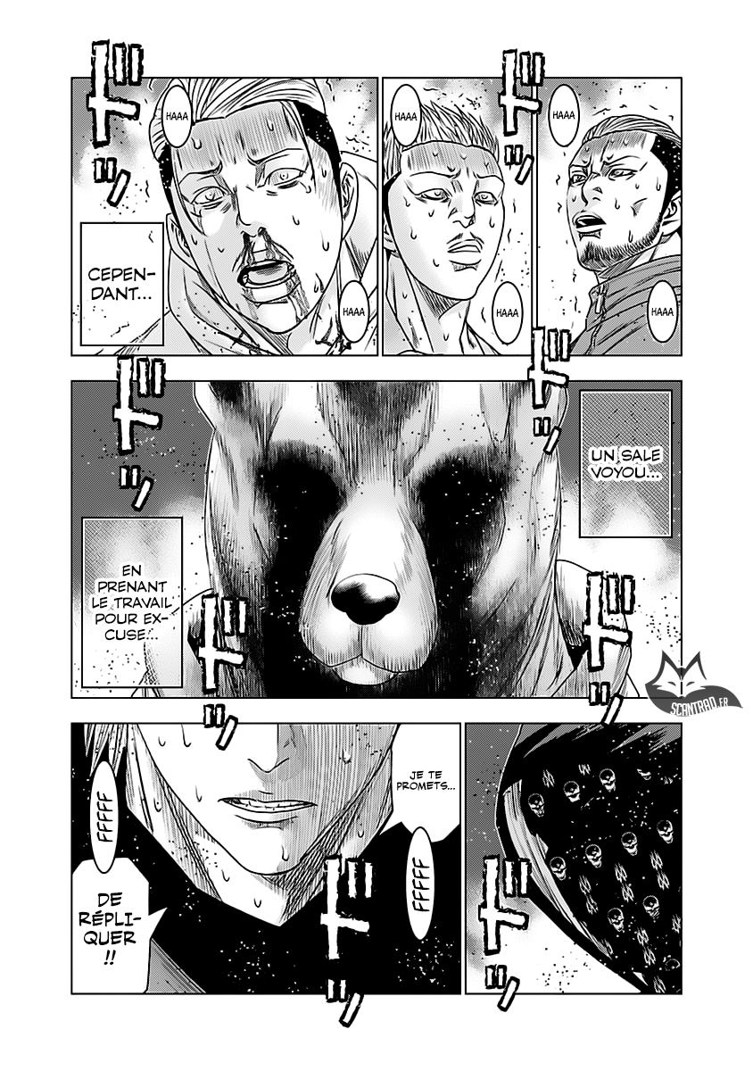 Read Bouncer vf Manga Online