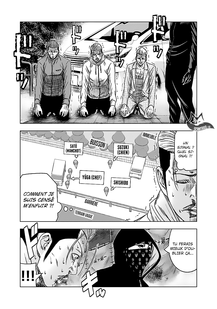 Read Bouncer vf Manga Online