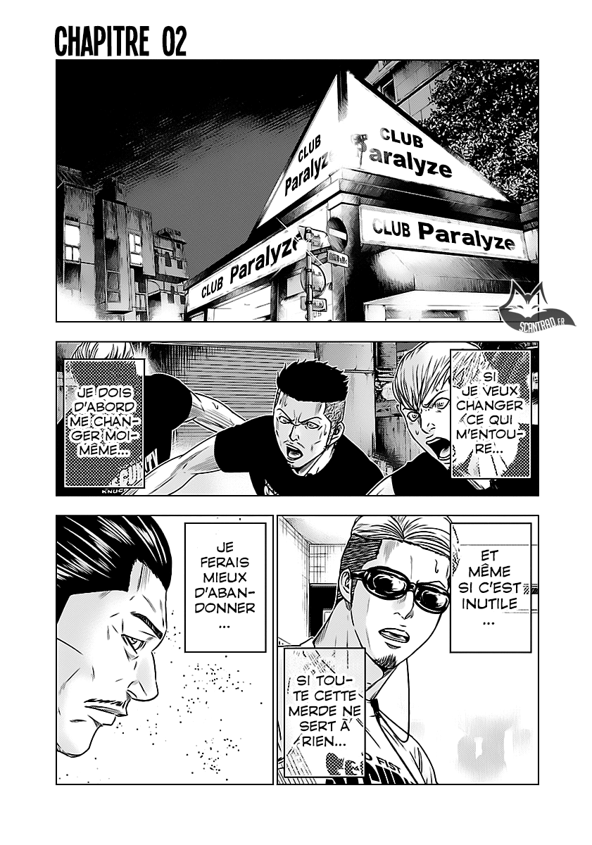 Read Bouncer vf Manga Online