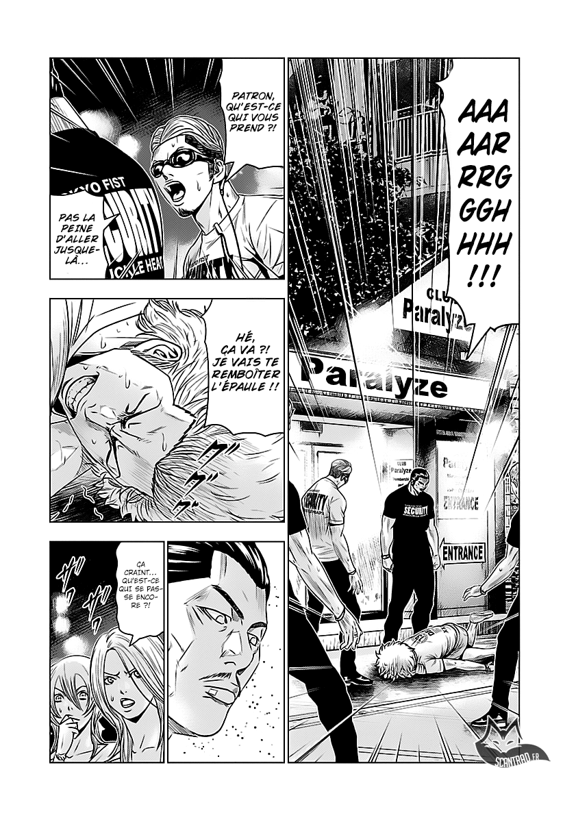 Read Bouncer vf Manga Online