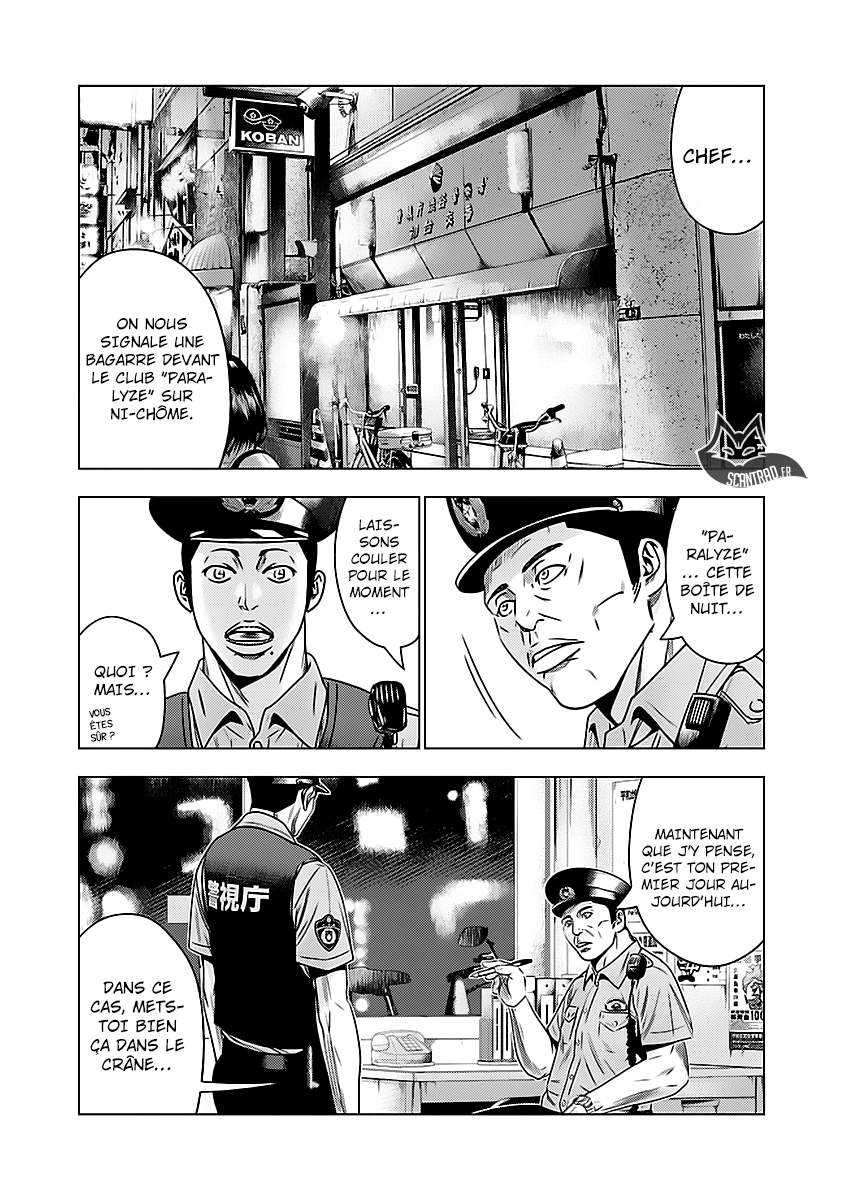Read Bouncer vf Manga Online