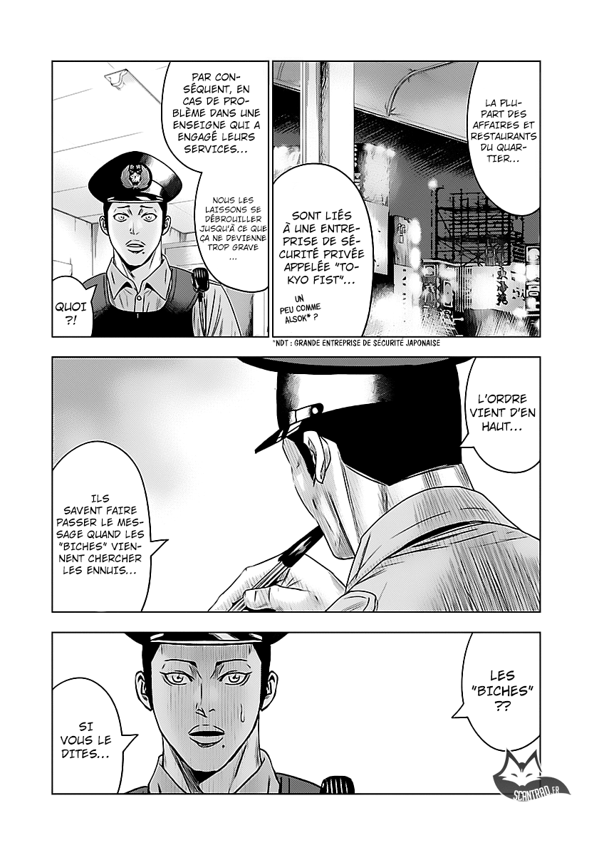 Read Bouncer vf Manga Online