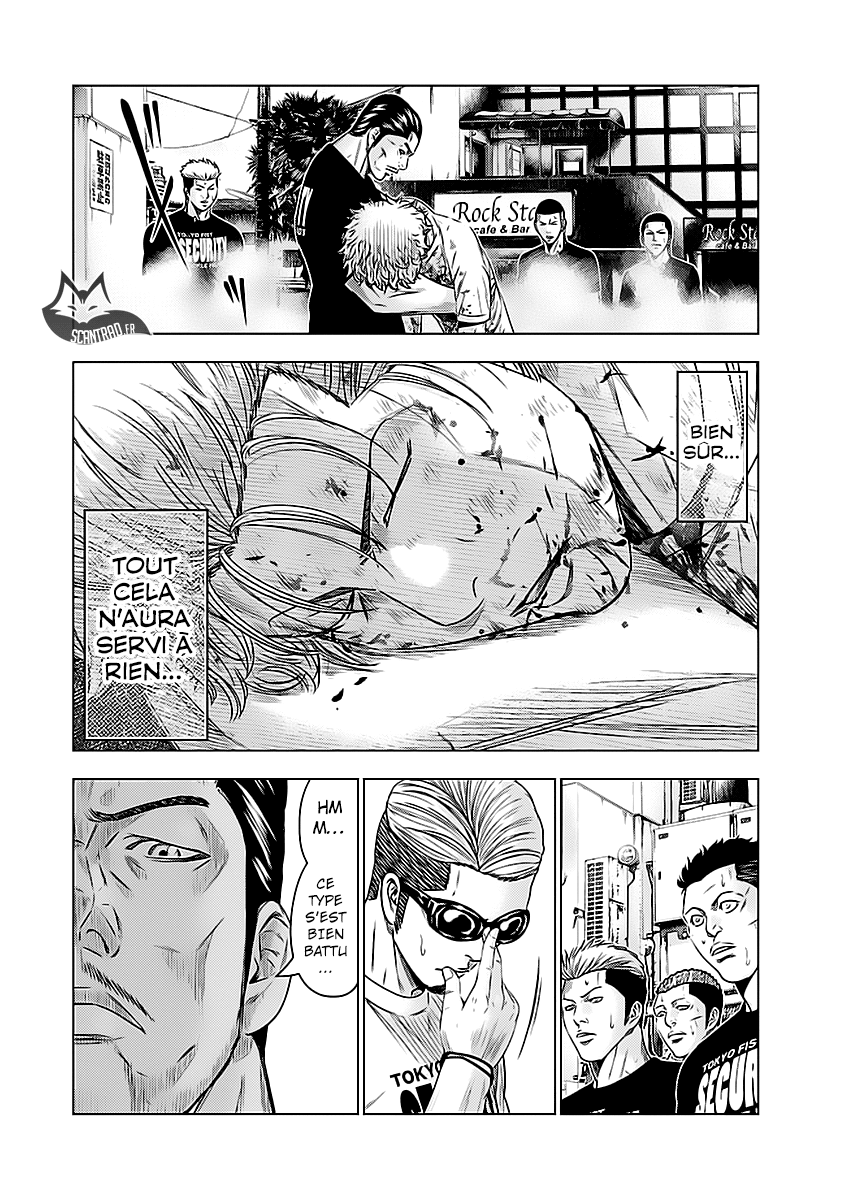 Read Bouncer vf Manga Online
