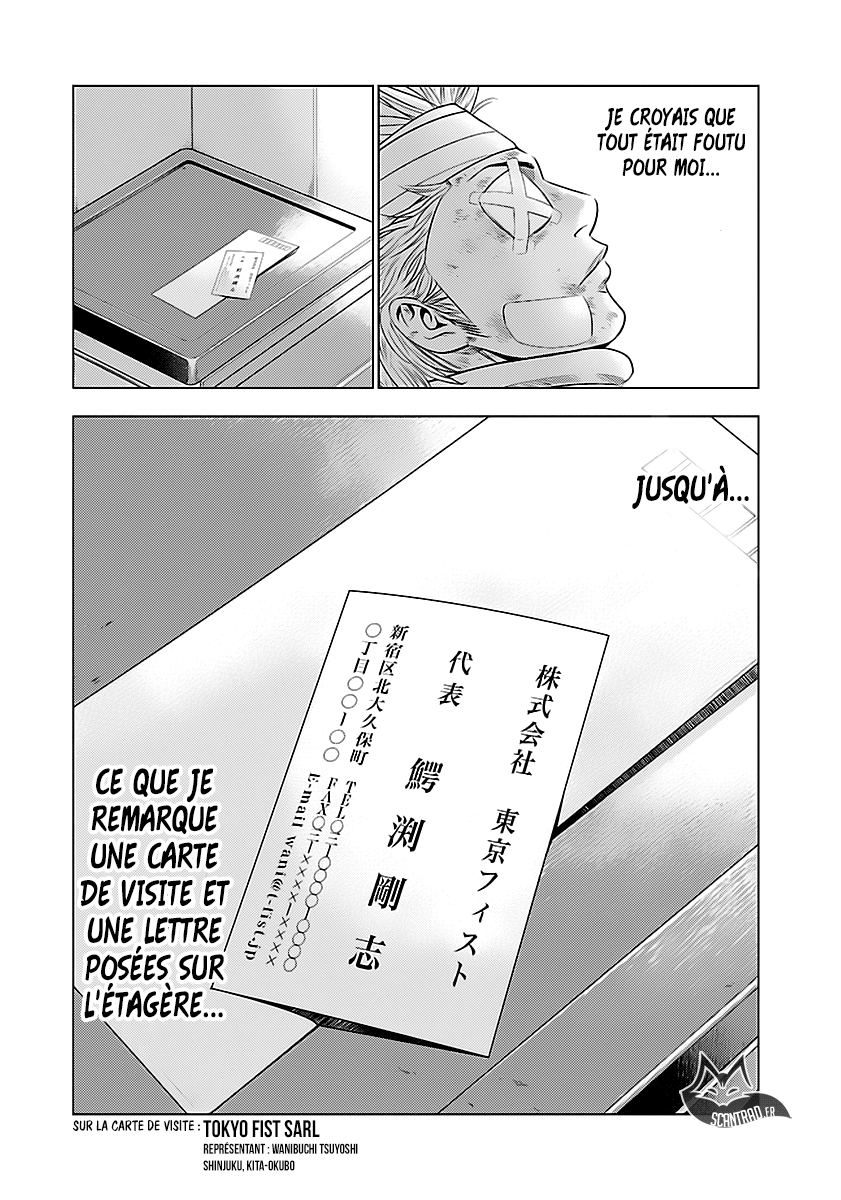 Read Bouncer vf Manga Online