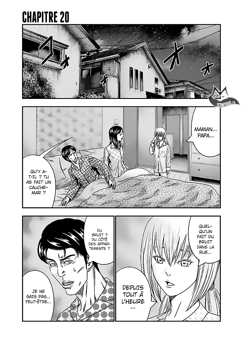 Read Bouncer vf Manga Online