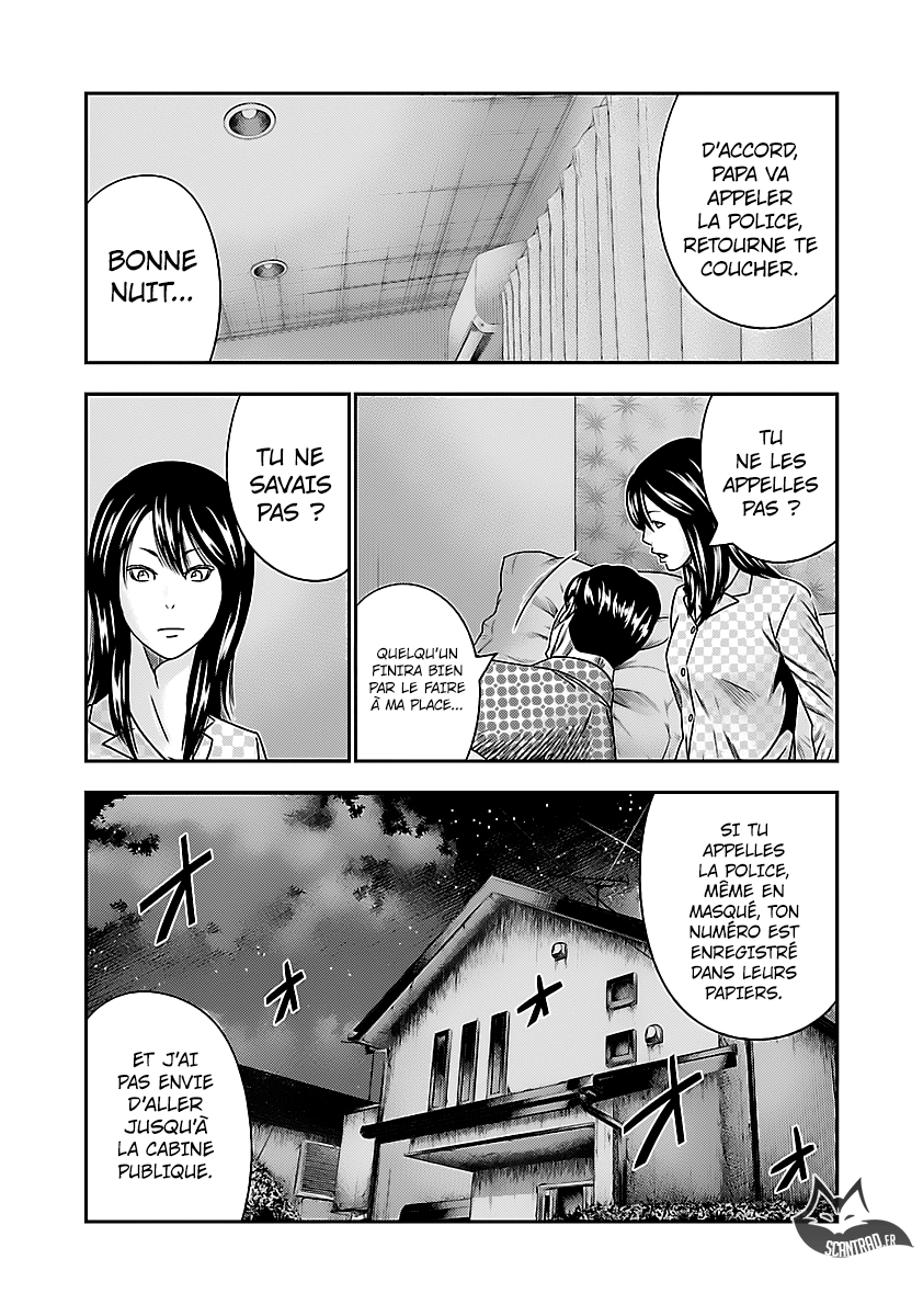 Read Bouncer vf Manga Online