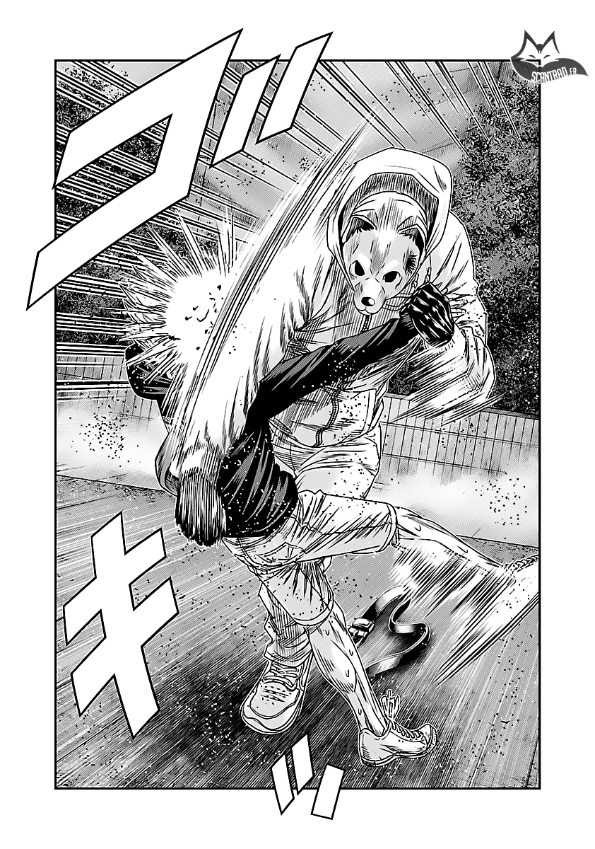 Read Bouncer vf Manga Online