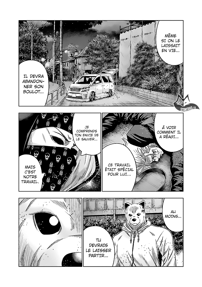 Read Bouncer vf Manga Online