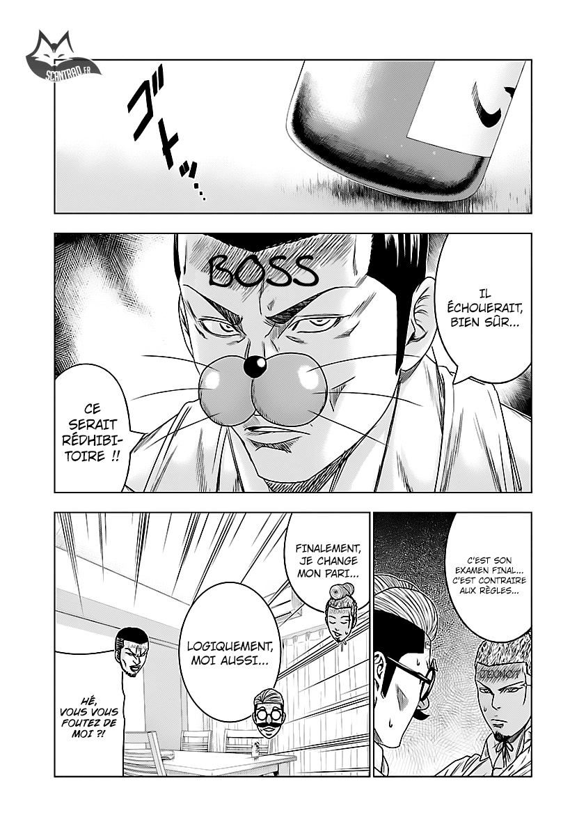 Read Bouncer vf Manga Online
