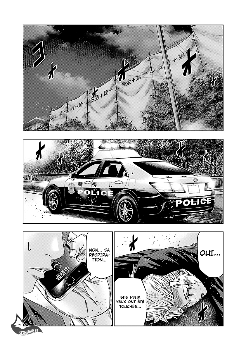 Read Bouncer vf Manga Online