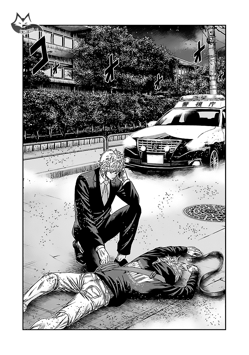 Read Bouncer vf Manga Online