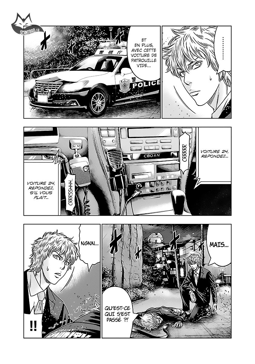 Read Bouncer vf Manga Online