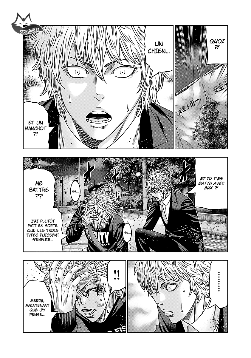 Read Bouncer vf Manga Online