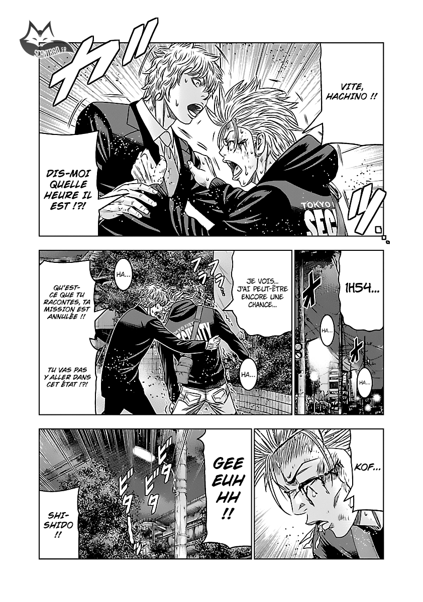 Read Bouncer vf Manga Online