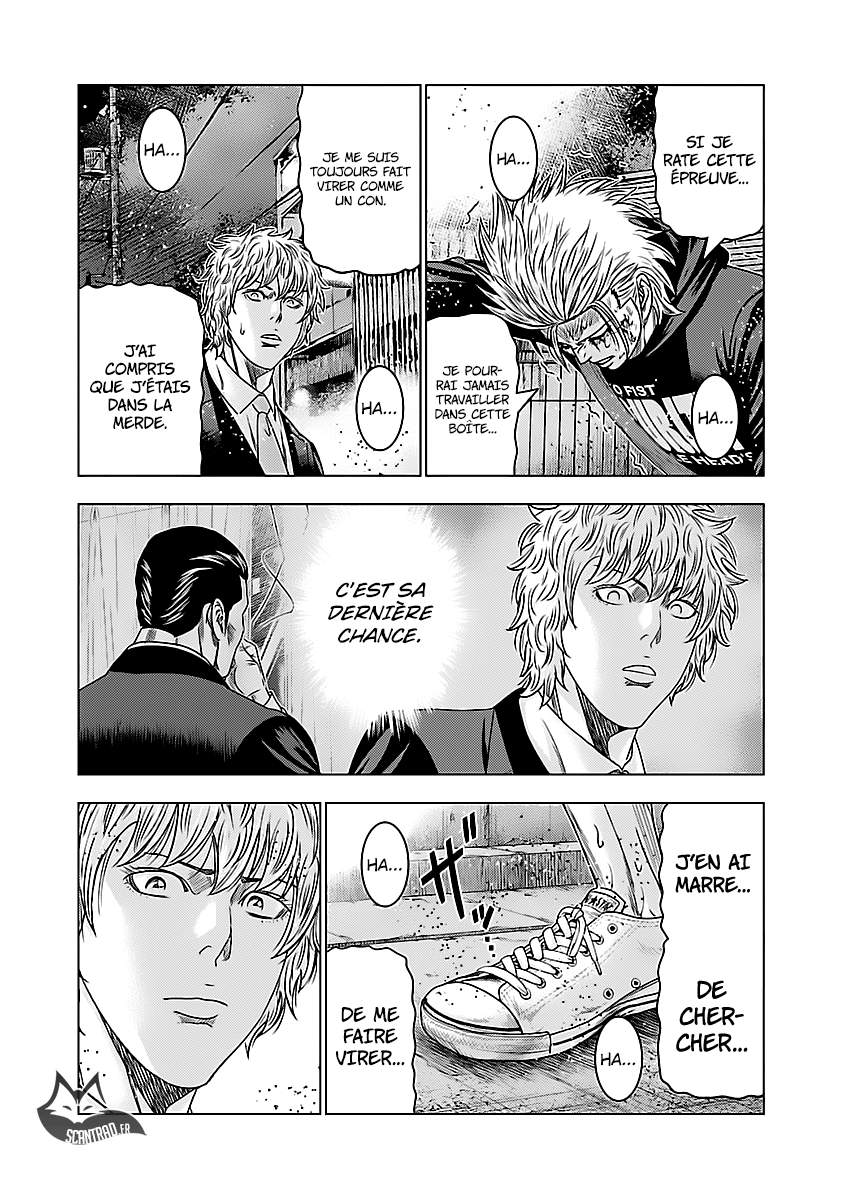 Read Bouncer vf Manga Online