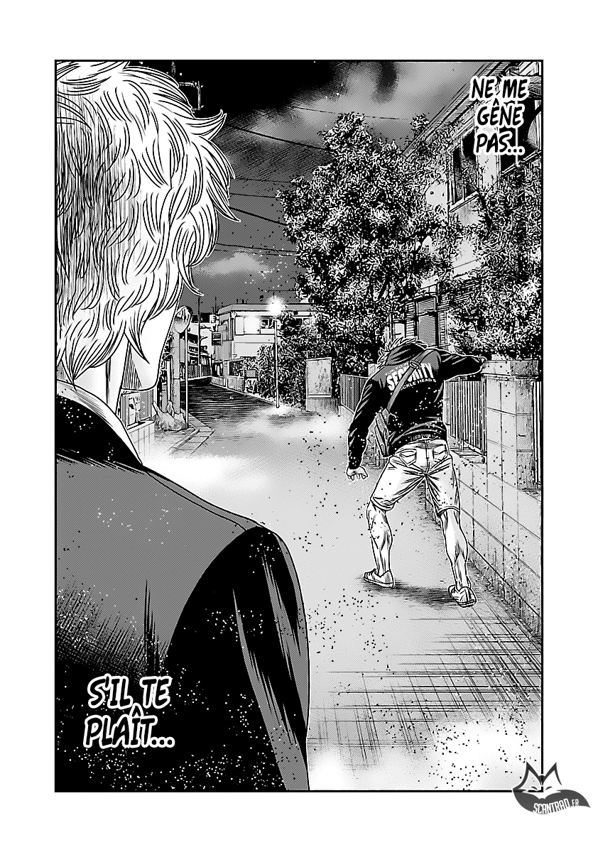 Read Bouncer vf Manga Online