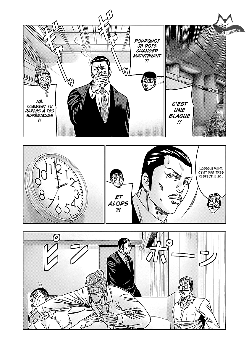 Read Bouncer vf Manga Online