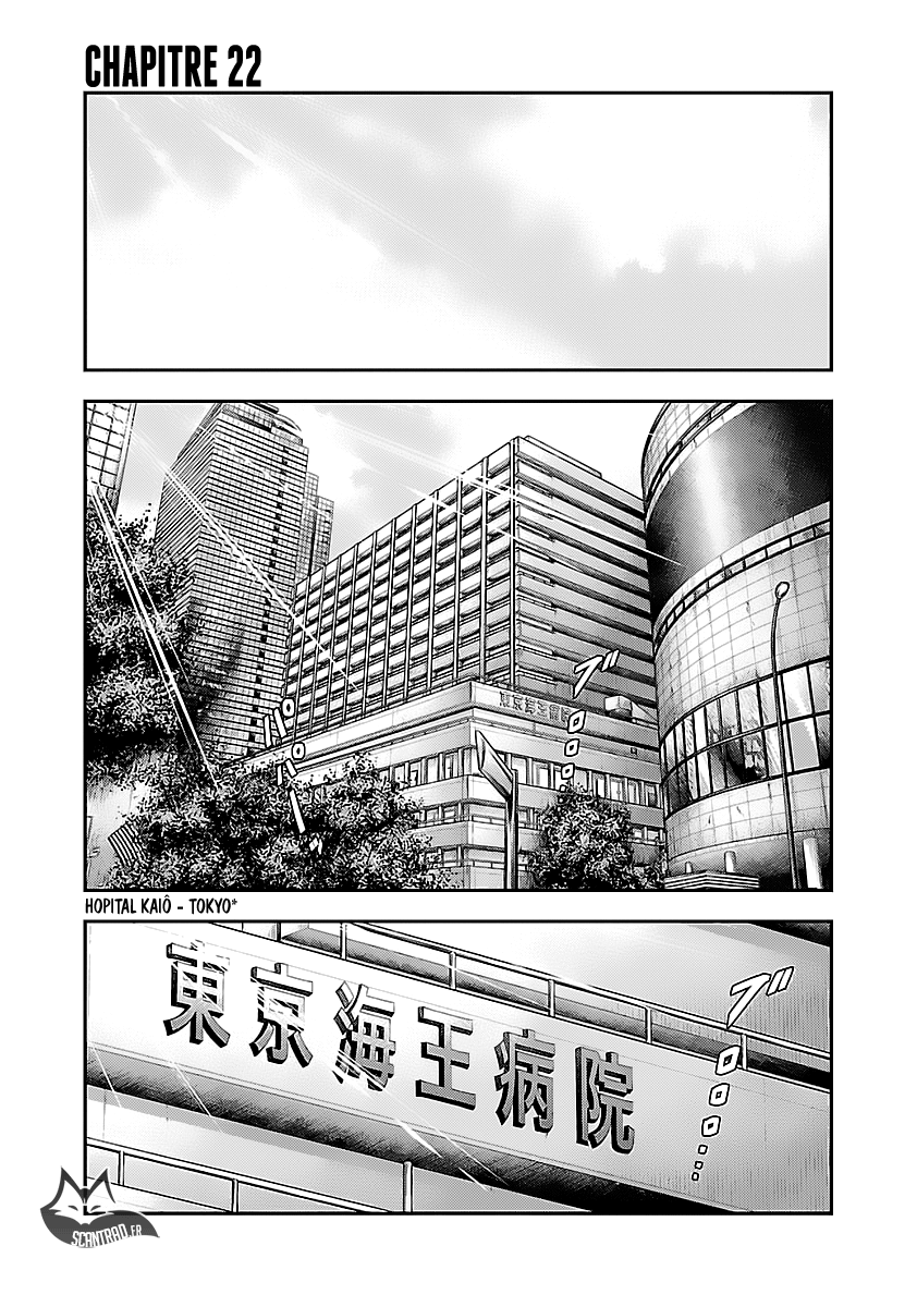 Read Bouncer vf Manga Online